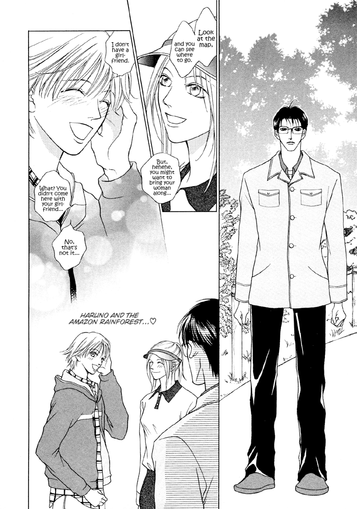 Shugorei ni Sasageru Ballad Vol. 1 Ch. 2 第25页