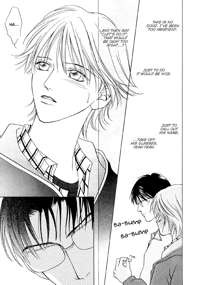 Shugorei ni Sasageru Ballad Vol. 1 Ch. 2 第30页