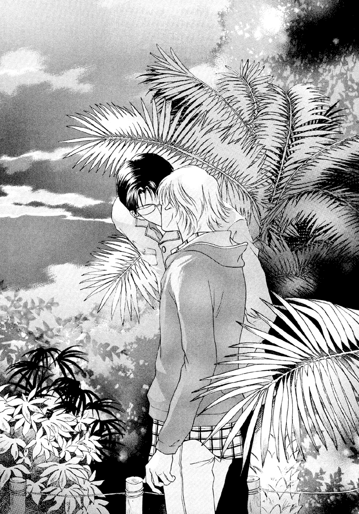 Shugorei ni Sasageru Ballad Vol. 1 Ch. 2 第31页