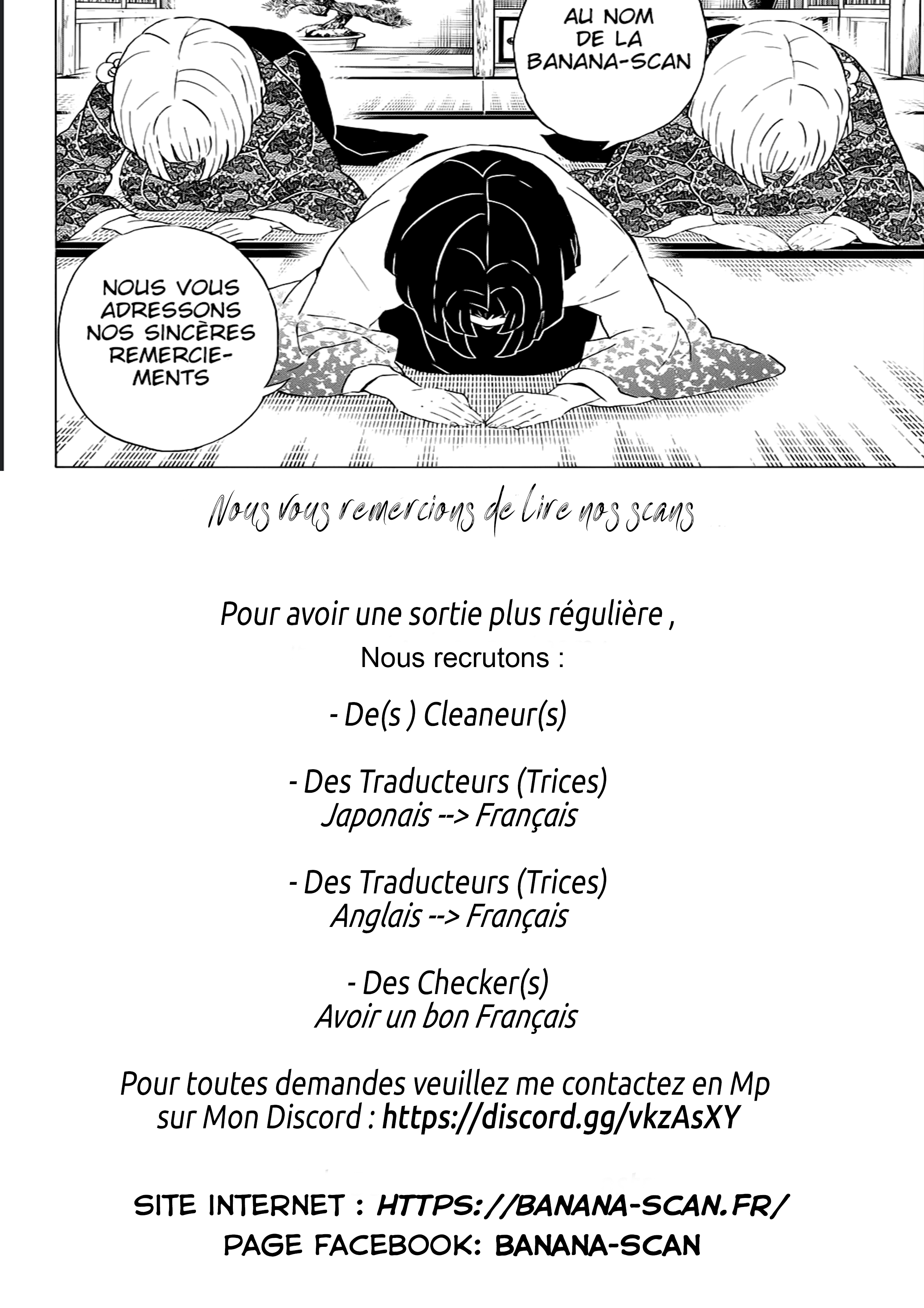 Daddy From Hell Ch. 4 第1页
