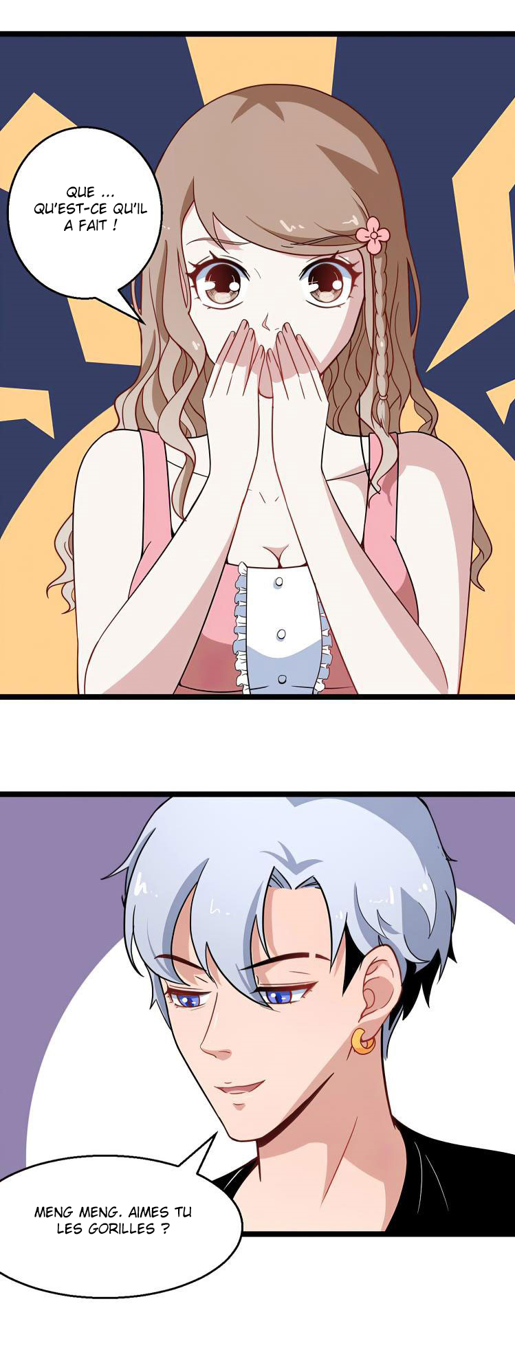 Daddy From Hell Ch. 4 第14页