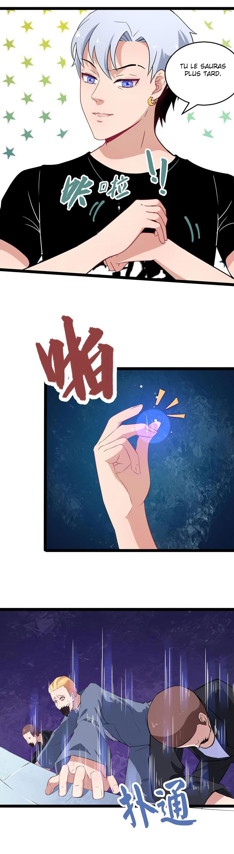 Daddy From Hell Ch. 4 第16页