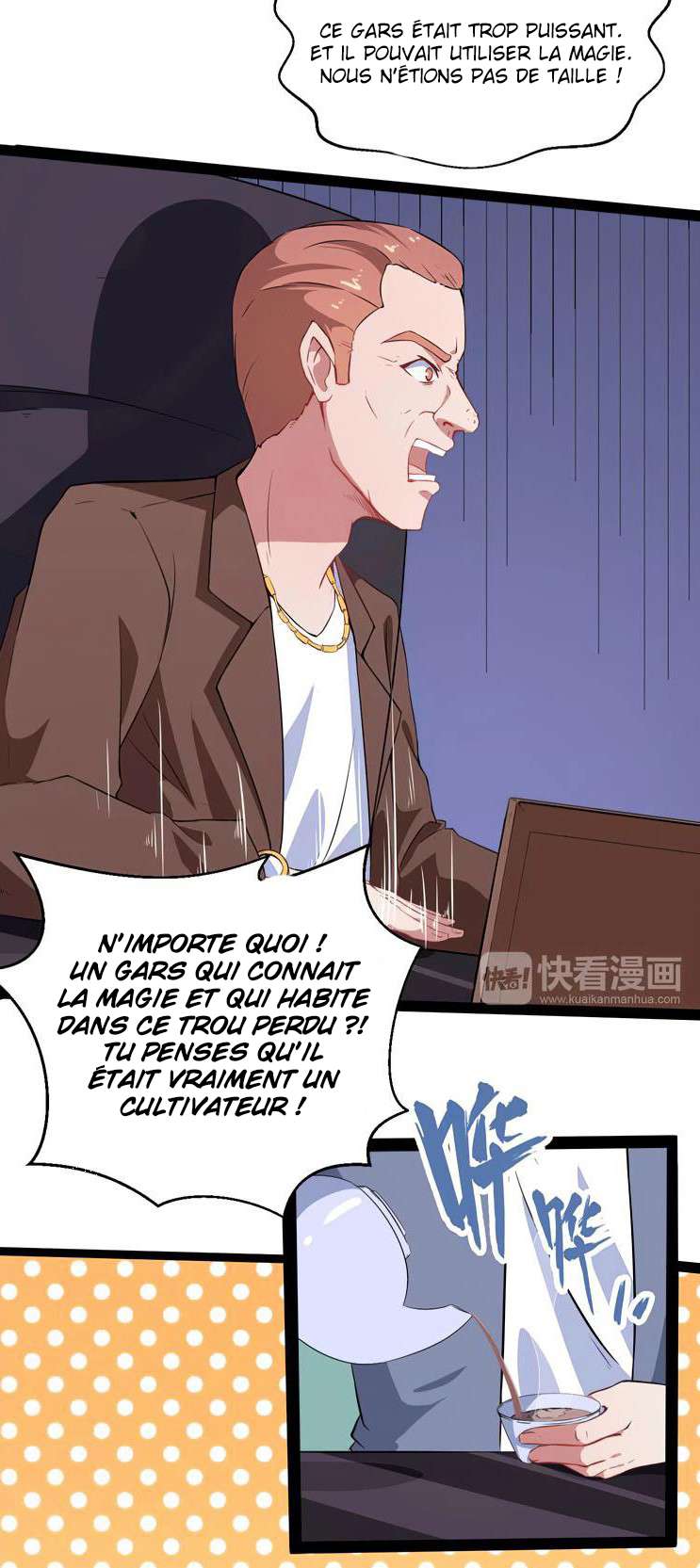 Daddy From Hell Ch. 4 第26页