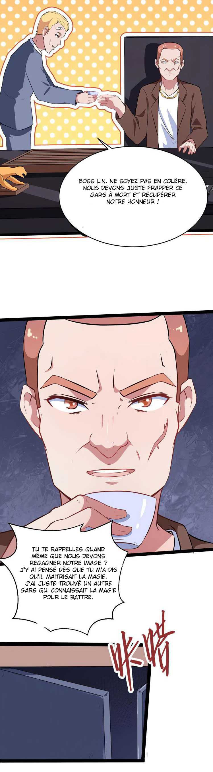 Daddy From Hell Ch. 4 第27页