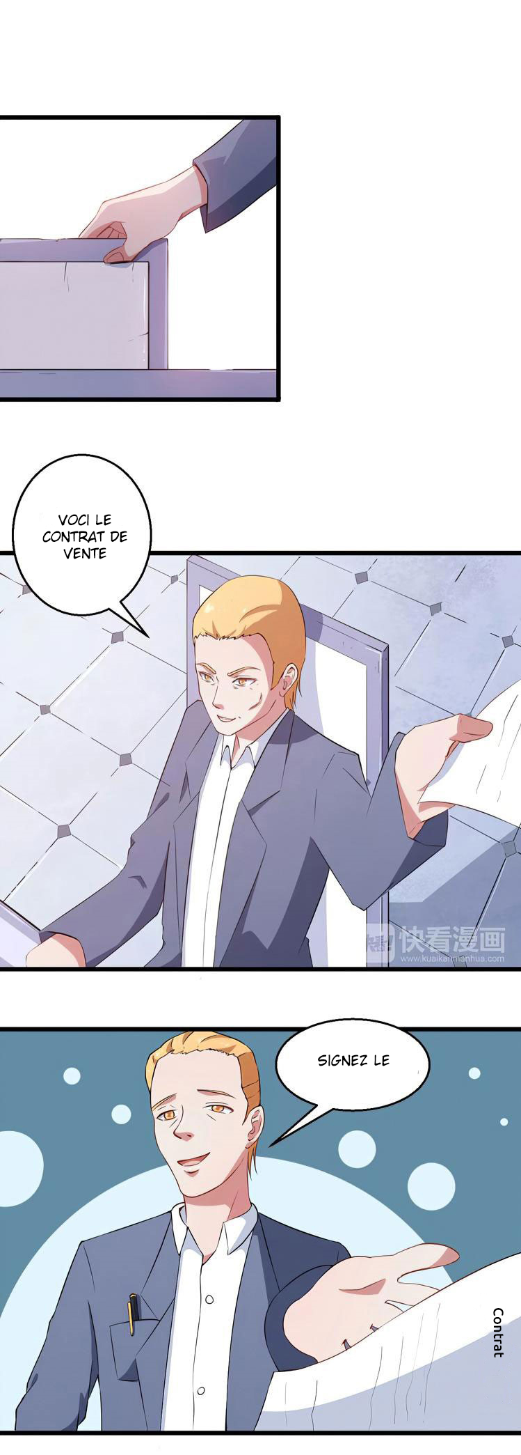 Daddy From Hell Ch. 4 第5页