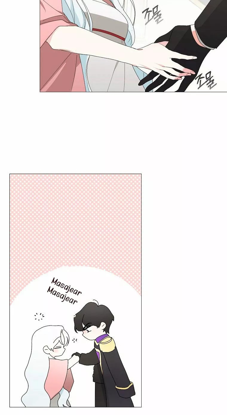 Somehow, My Tyrant Husband Has Become Cautious Vol. 1 Ch. 2 第20页