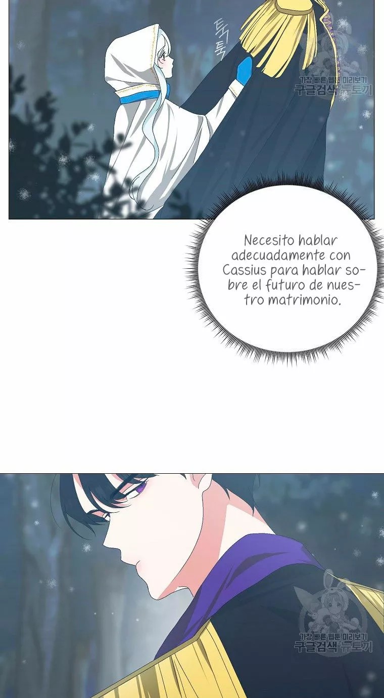Somehow, My Tyrant Husband Has Become Cautious Vol. 1 Ch. 2 第52页