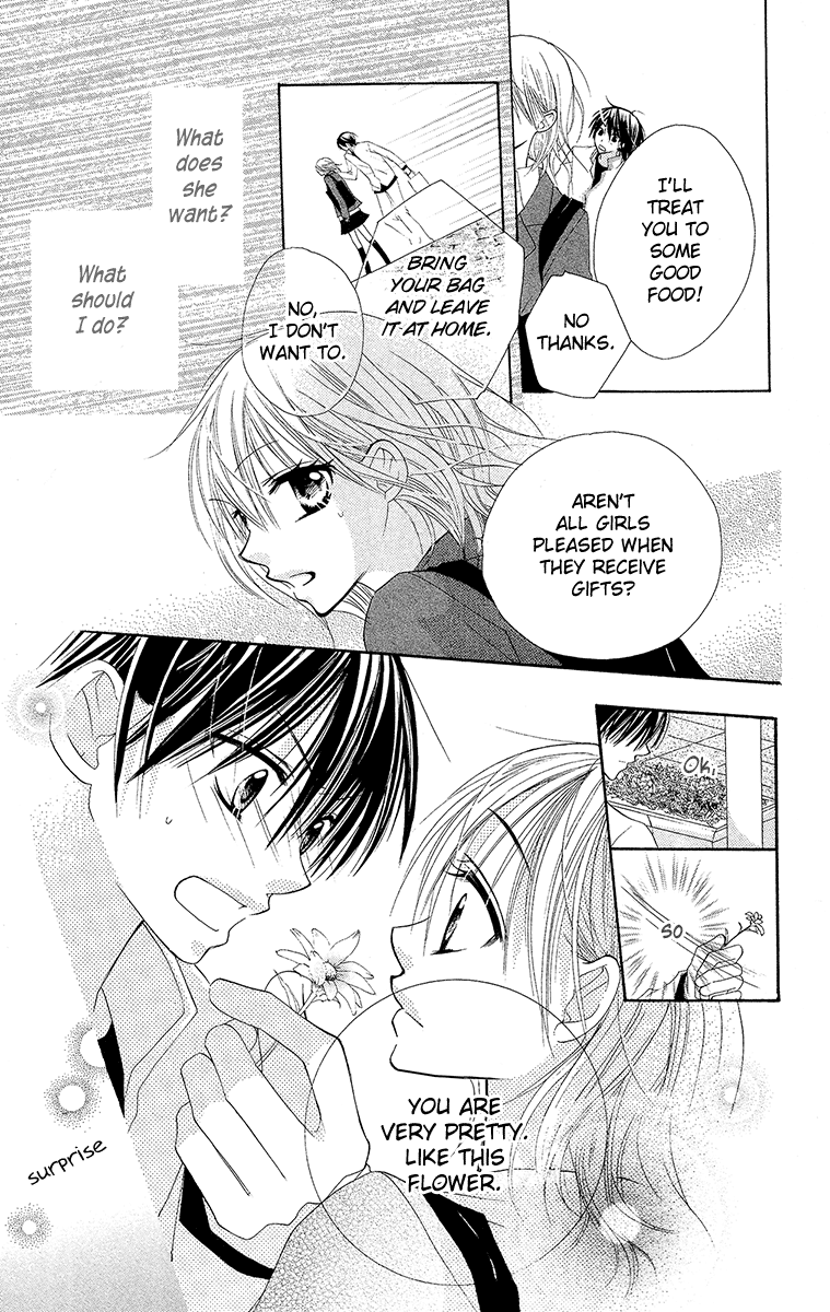 Amai Suppai Horonigai Last Story: Venus and King 第15页