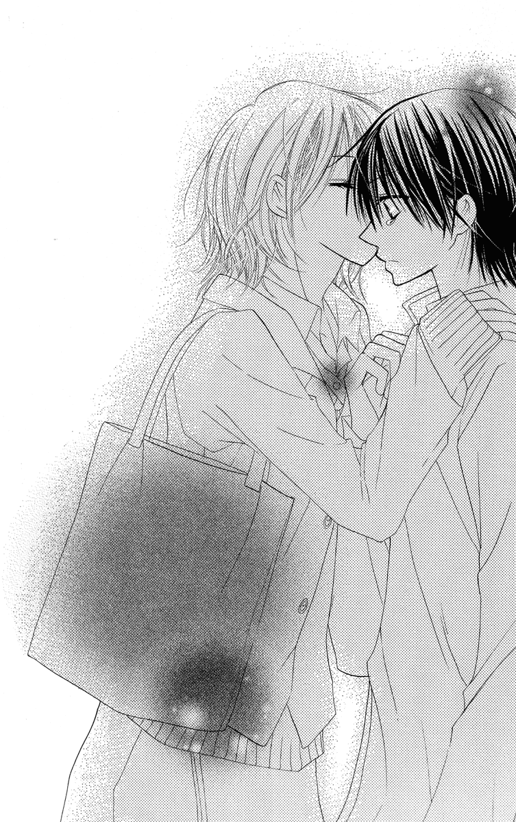 Amai Suppai Horonigai Last Story: Venus and King 第28页