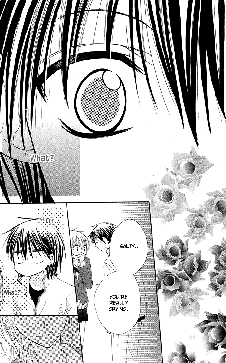 Amai Suppai Horonigai Last Story: Venus and King 第29页