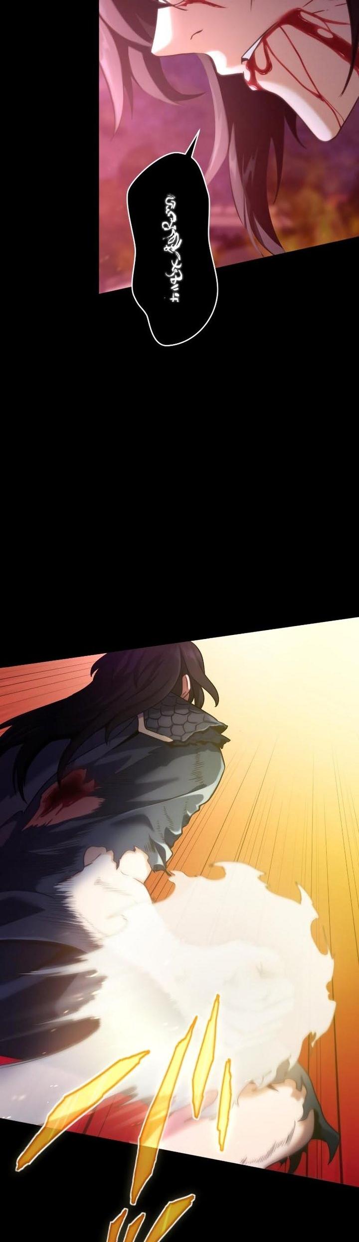 Regression of the Close Combat Mage Ch. 1 第35页