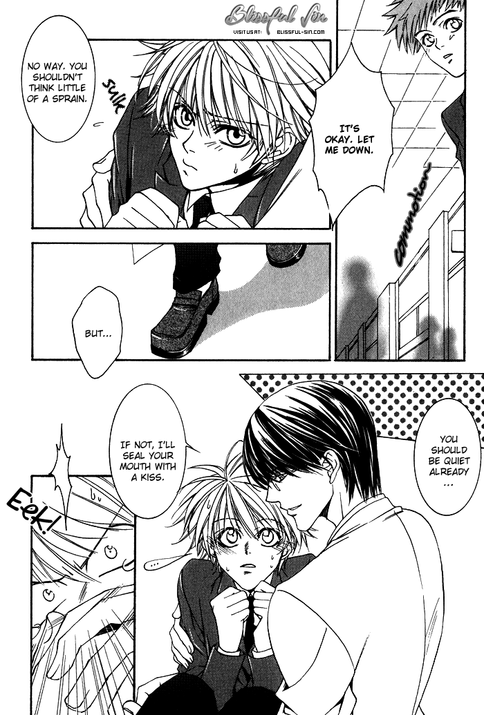 Kimi ga Kono Te o Hanareru nara Vol. 1 Ch. 4 第11页