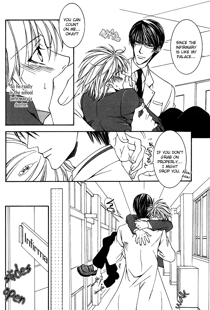 Kimi ga Kono Te o Hanareru nara Vol. 1 Ch. 4 第12页