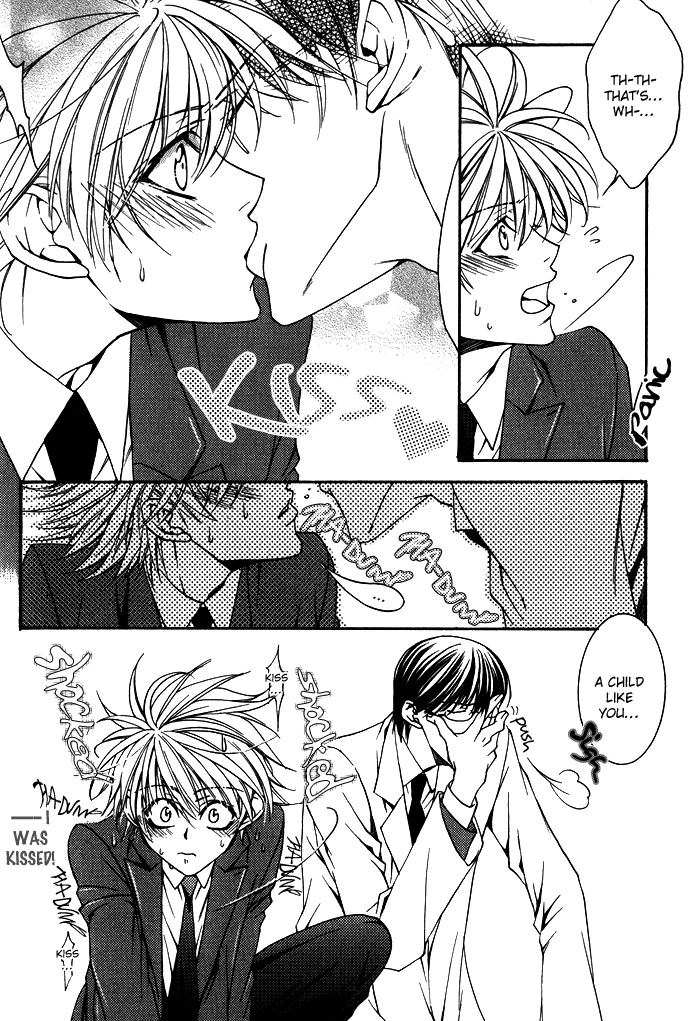 Kimi ga Kono Te o Hanareru nara Vol. 1 Ch. 4 第14页