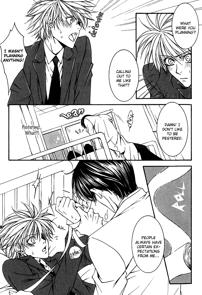 Kimi ga Kono Te o Hanareru nara Vol. 1 Ch. 4 第15页