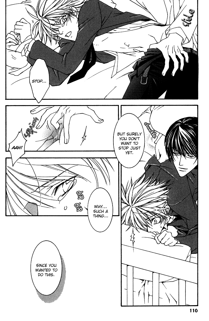 Kimi ga Kono Te o Hanareru nara Vol. 1 Ch. 4 第20页