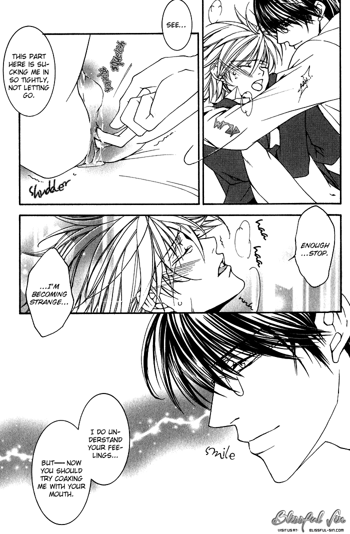 Kimi ga Kono Te o Hanareru nara Vol. 1 Ch. 4 第21页