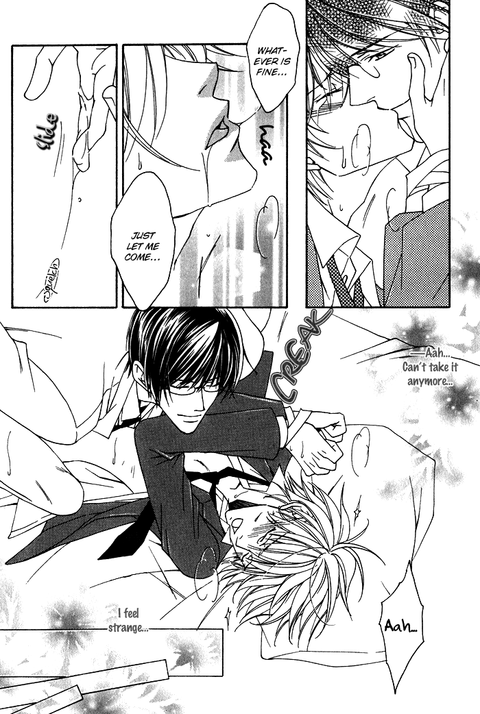 Kimi ga Kono Te o Hanareru nara Vol. 1 Ch. 4 第22页