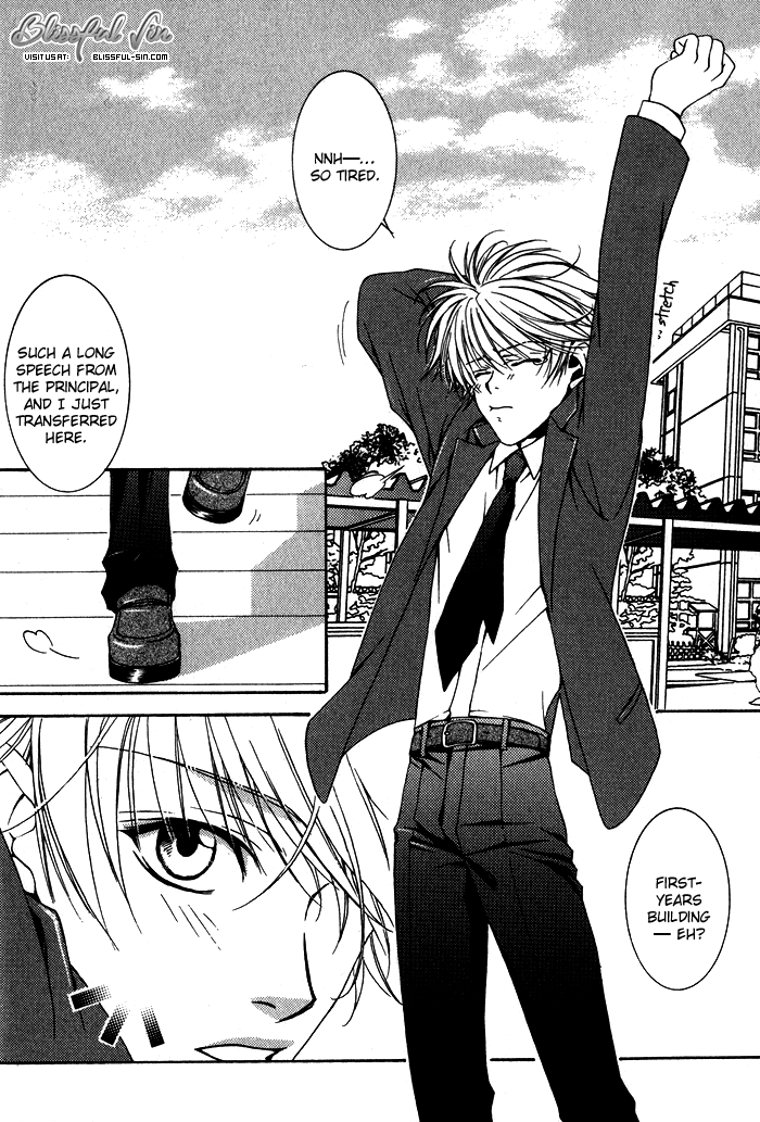 Kimi ga Kono Te o Hanareru nara Vol. 1 Ch. 4 第6页