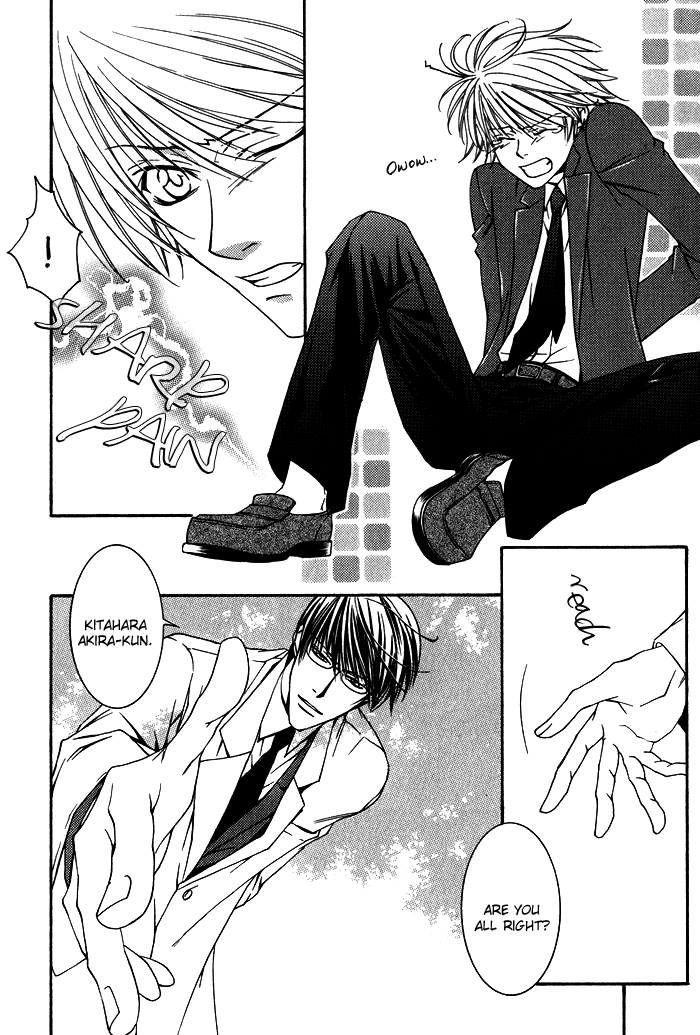 Kimi ga Kono Te o Hanareru nara Vol. 1 Ch. 4 第9页