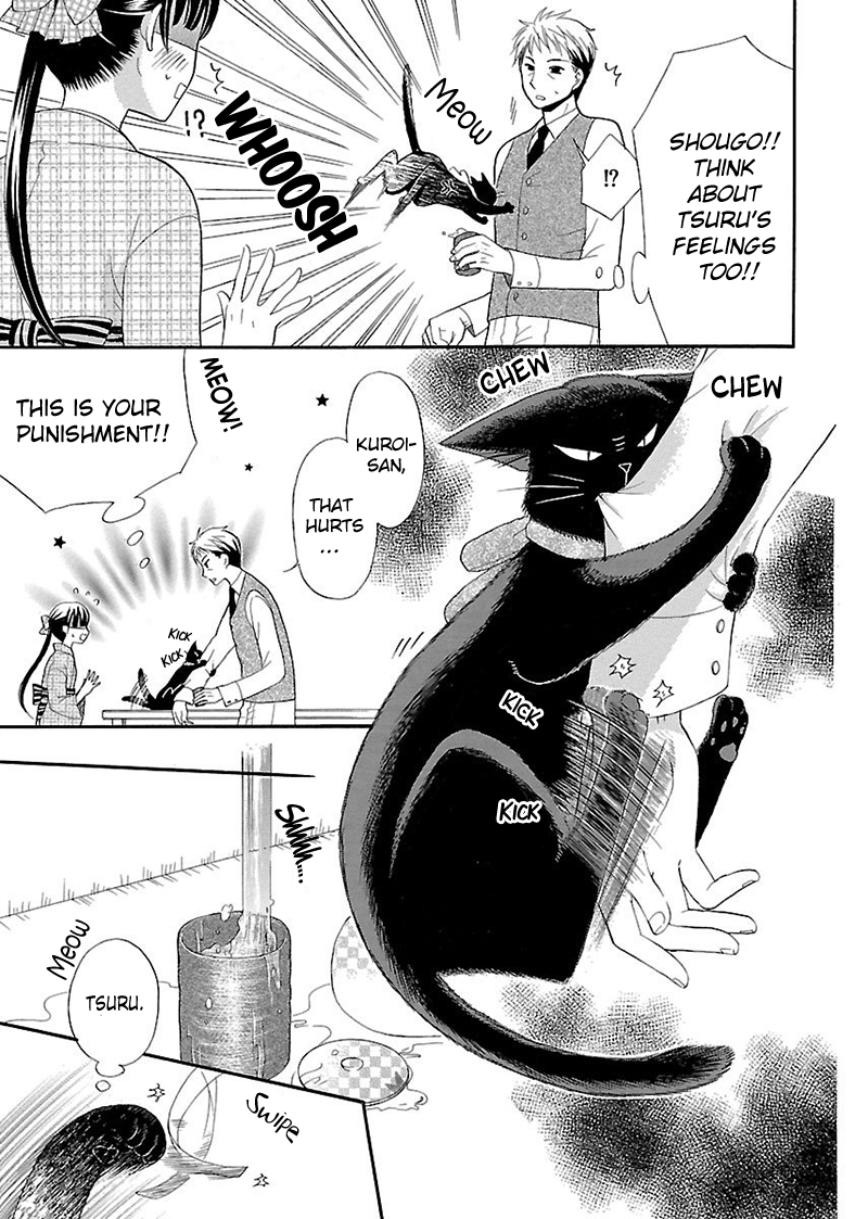 Ojisan to Neko to Shoujo Vol. 1 Ch. 2 第8页