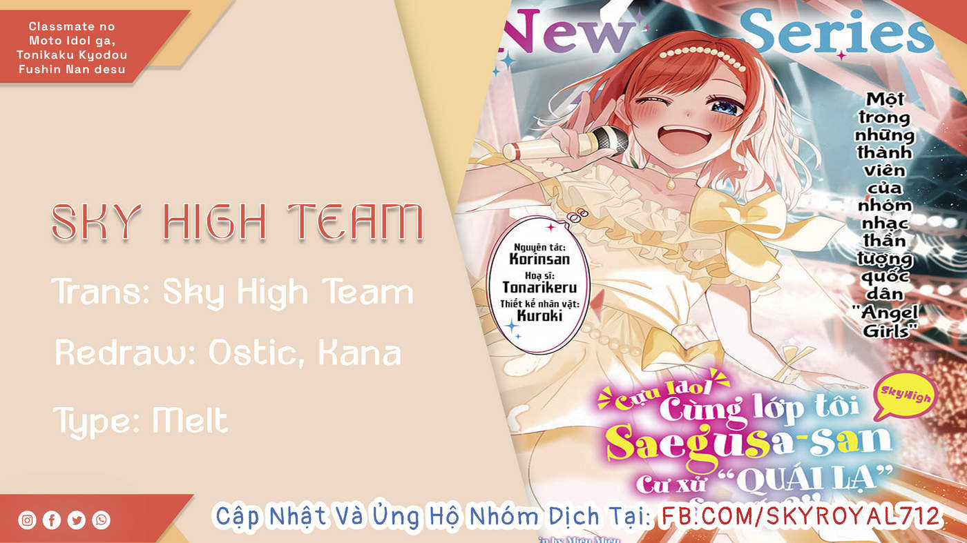 Classmate no Moto Idol ga, Tonikaku Kyodou Fushin nandesu. Vol. 1 Ch. 2 第1页