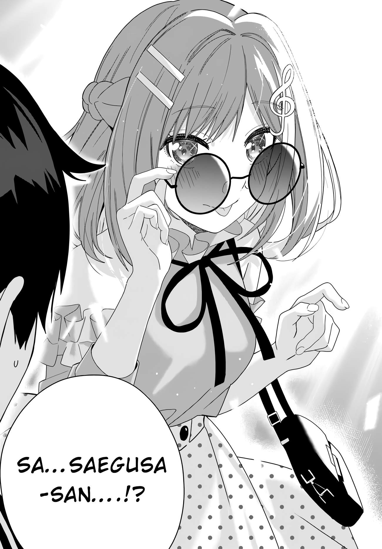 Classmate no Moto Idol ga, Tonikaku Kyodou Fushin nandesu. Vol. 1 Ch. 2 第20页