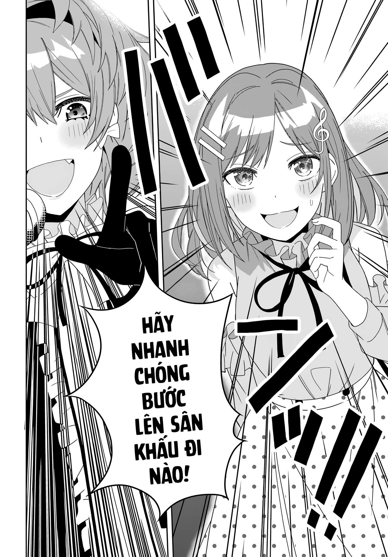 Classmate no Moto Idol ga, Tonikaku Kyodou Fushin nandesu. Vol. 1 Ch. 2 第26页