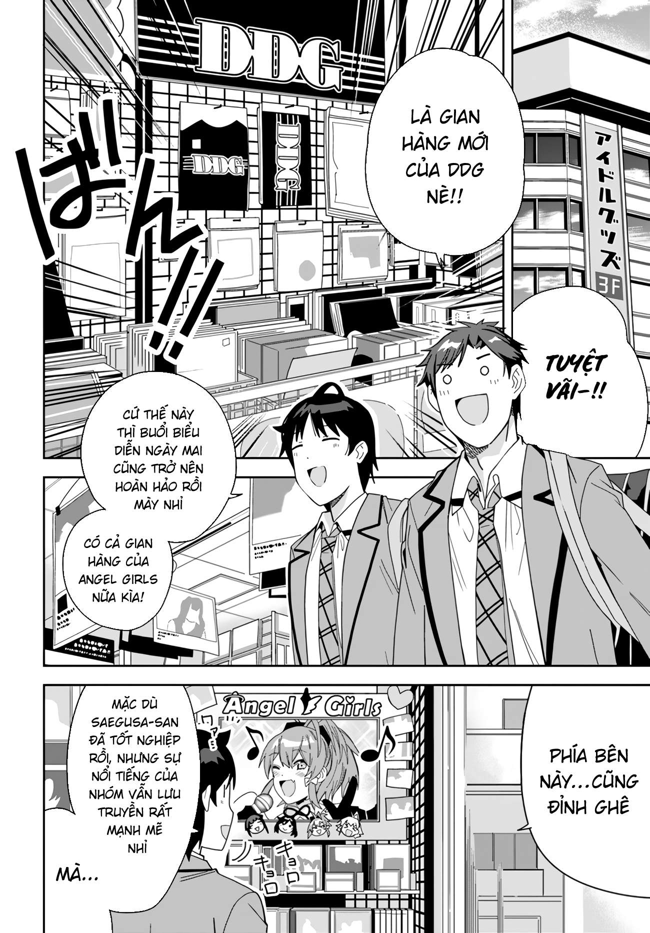 Classmate no Moto Idol ga, Tonikaku Kyodou Fushin nandesu. Vol. 1 Ch. 2 第4页