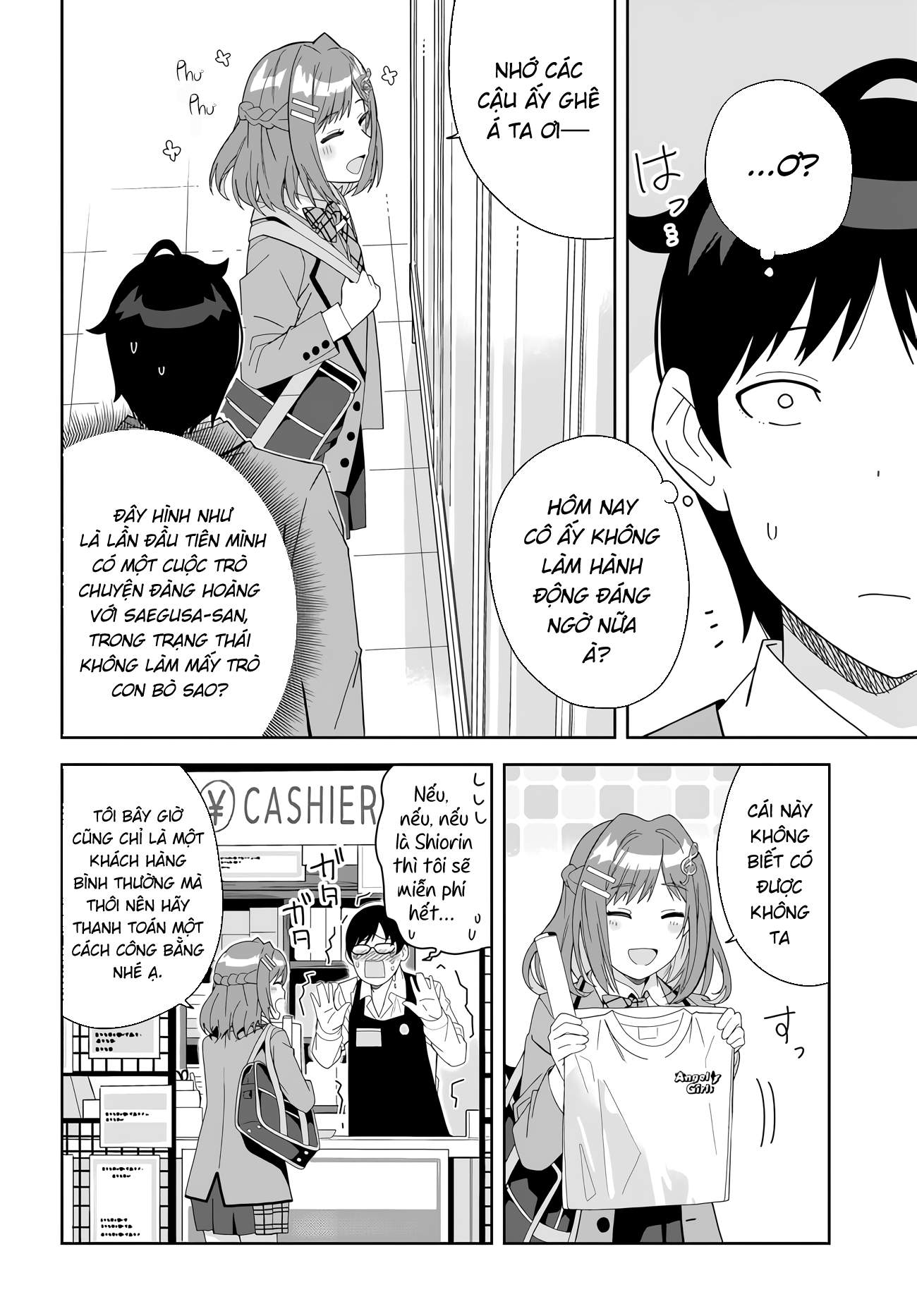 Classmate no Moto Idol ga, Tonikaku Kyodou Fushin nandesu. Vol. 1 Ch. 2 第8页