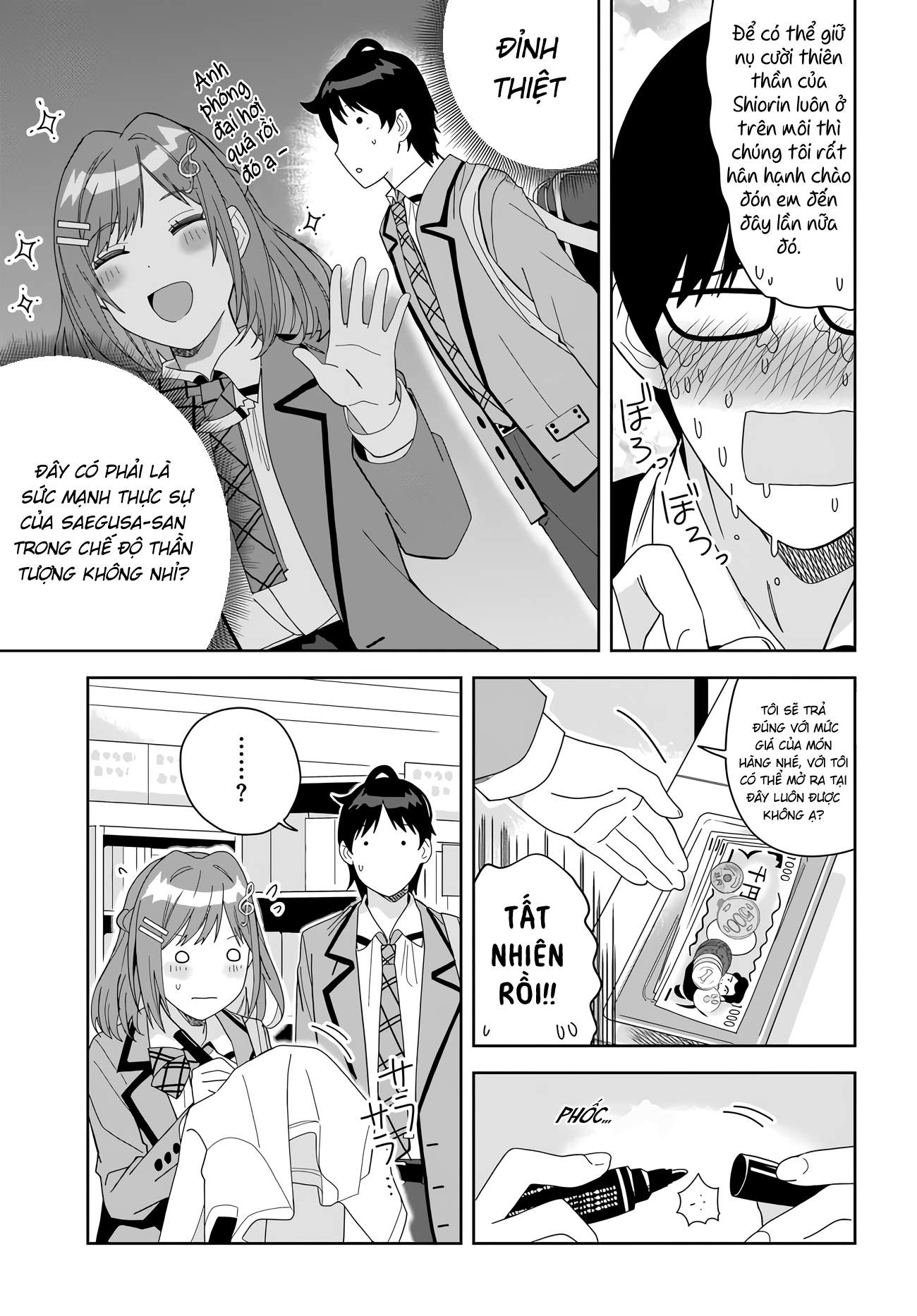 Classmate no Moto Idol ga, Tonikaku Kyodou Fushin nandesu. Vol. 1 Ch. 2 第9页