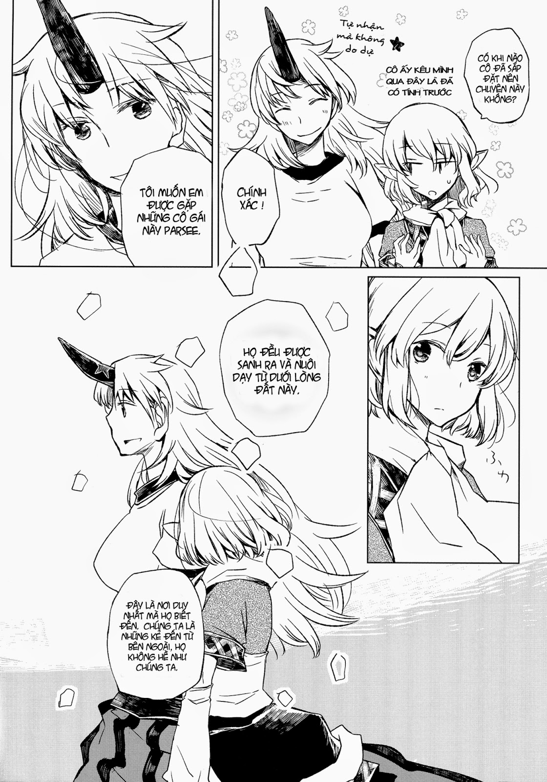 Touhou - Minna no Ouchi (Doujinshi) Oneshot 第15页