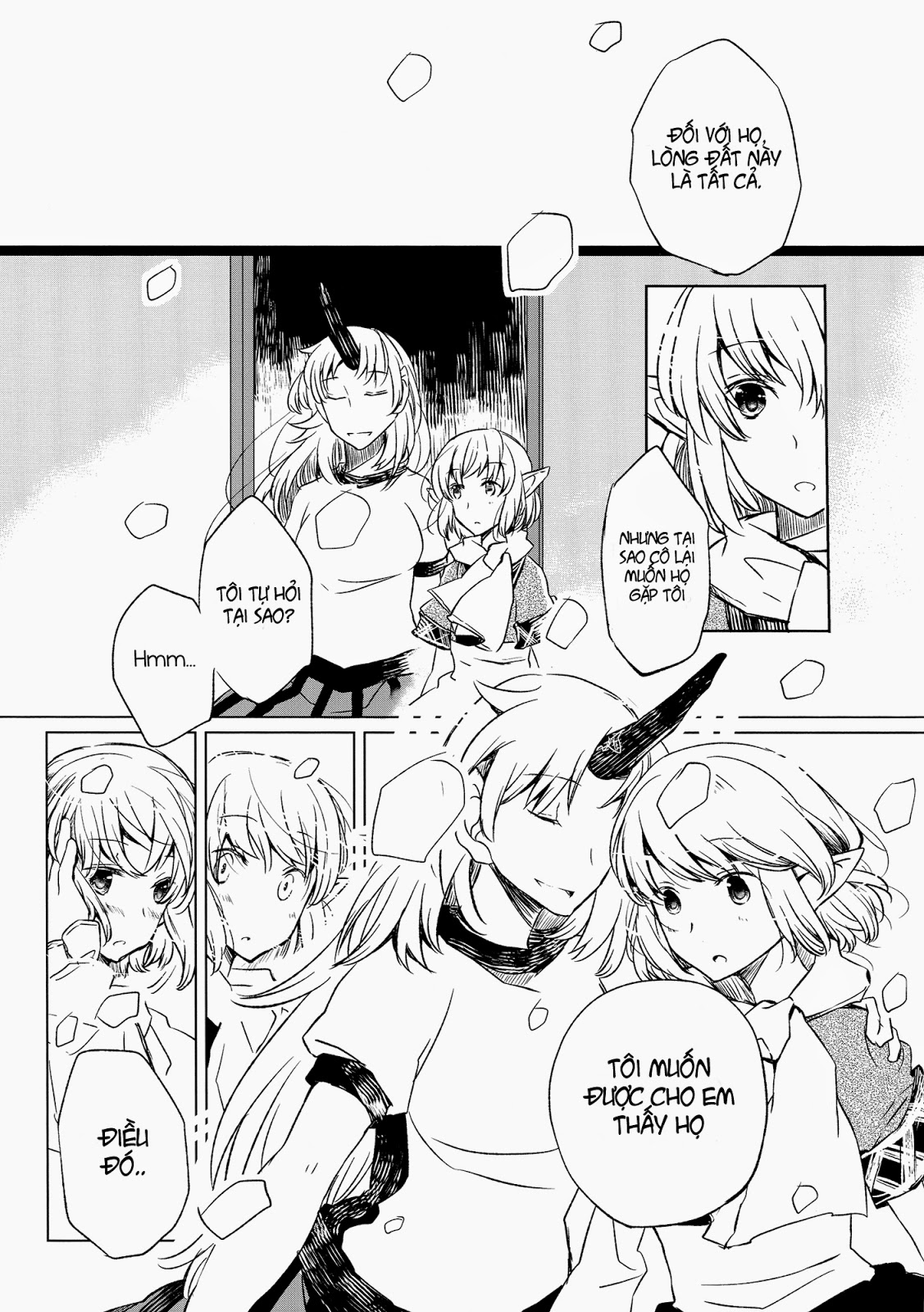 Touhou - Minna no Ouchi (Doujinshi) Oneshot 第16页