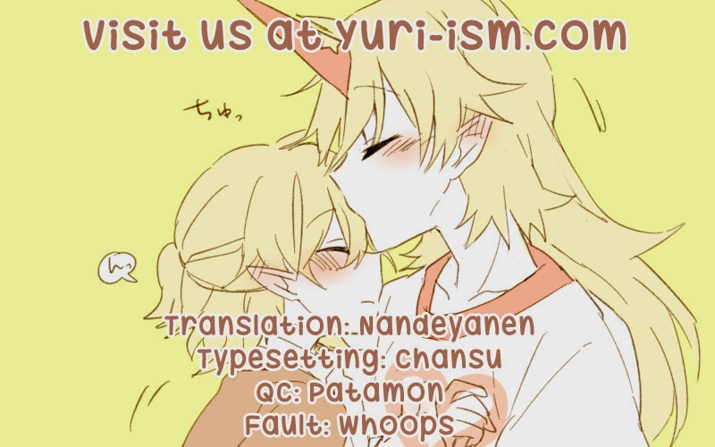 Touhou - Minna no Ouchi (Doujinshi) Oneshot 第20页