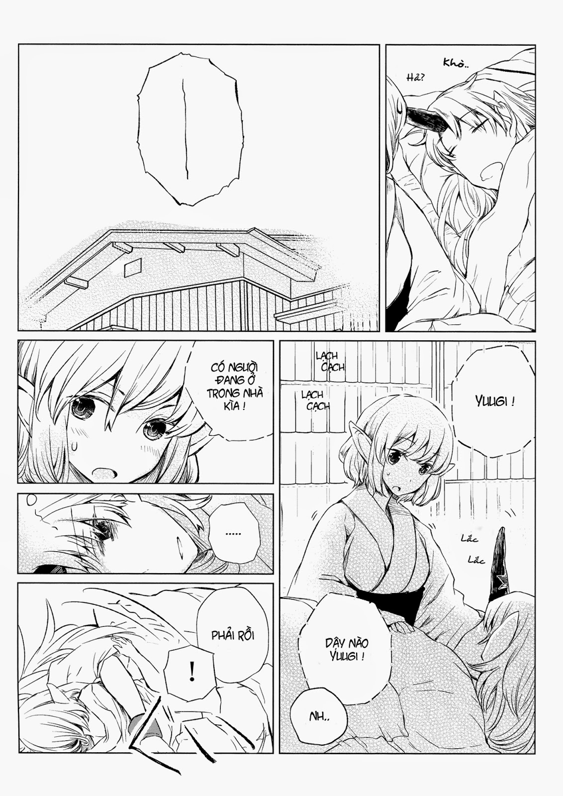 Touhou - Minna no Ouchi (Doujinshi) Oneshot 第3页