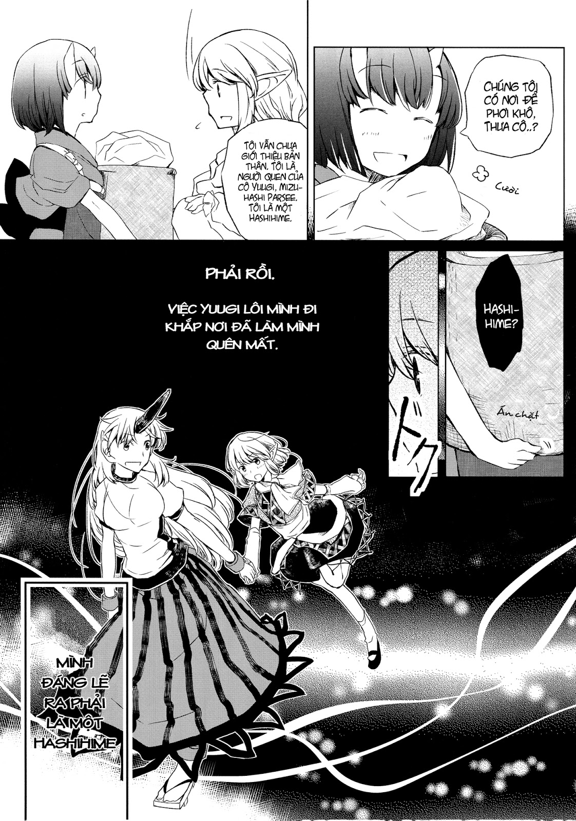 Touhou - Minna no Ouchi (Doujinshi) Oneshot 第10页