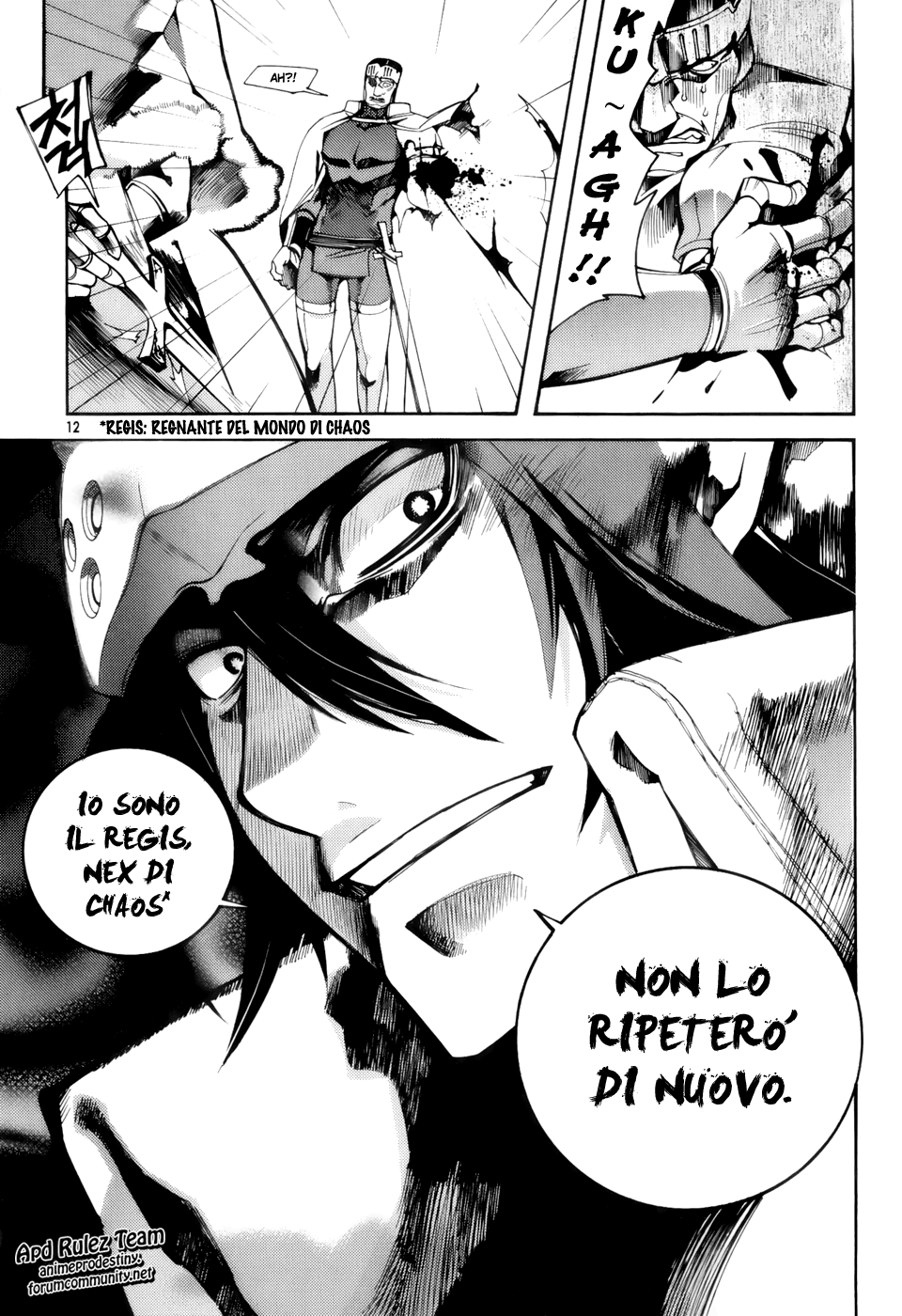 Cavalier of the Abyss La caccia 第12页