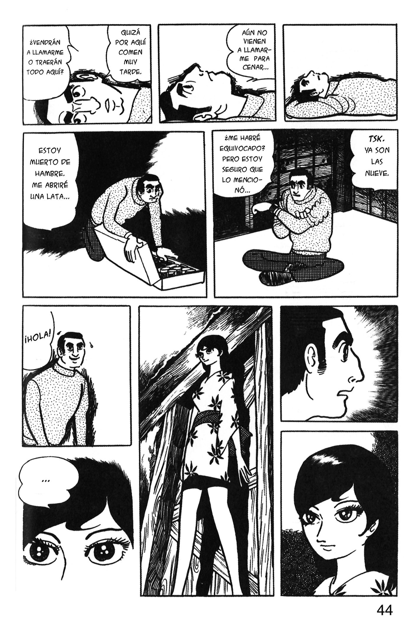 Ode to Kirihito Callejón sin salida 第12页