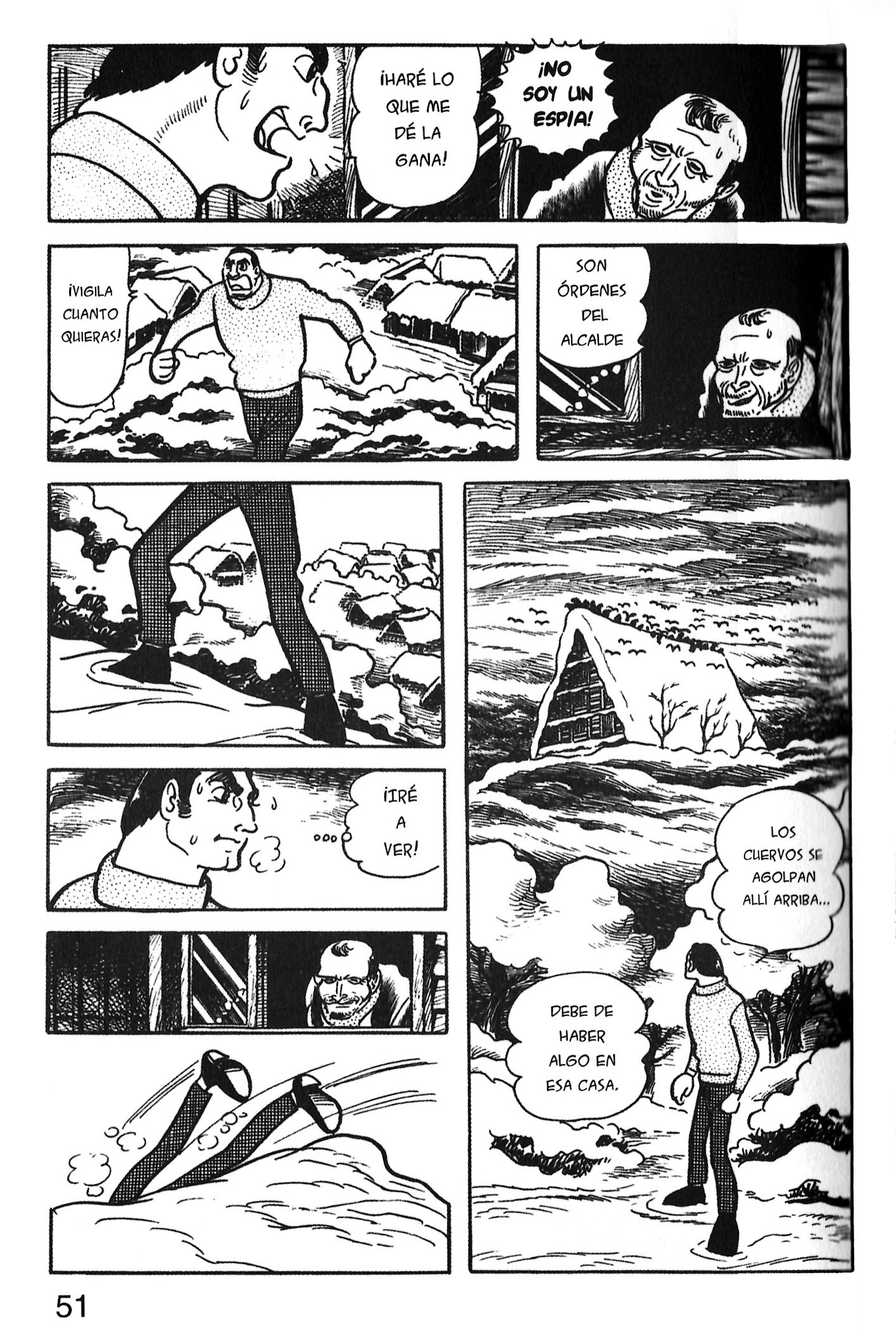 Ode to Kirihito Callejón sin salida 第19页
