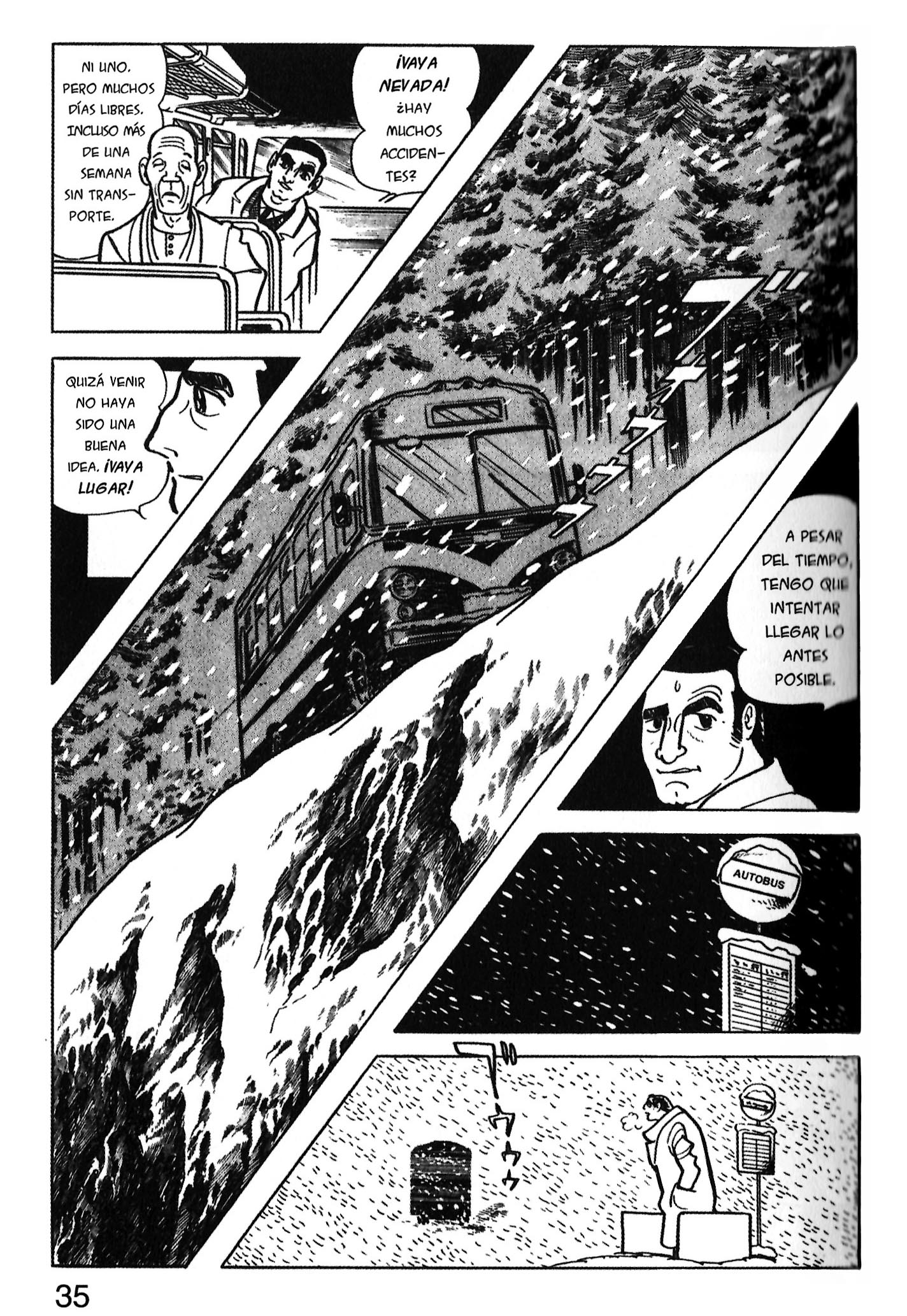 Ode to Kirihito Callejón sin salida 第3页