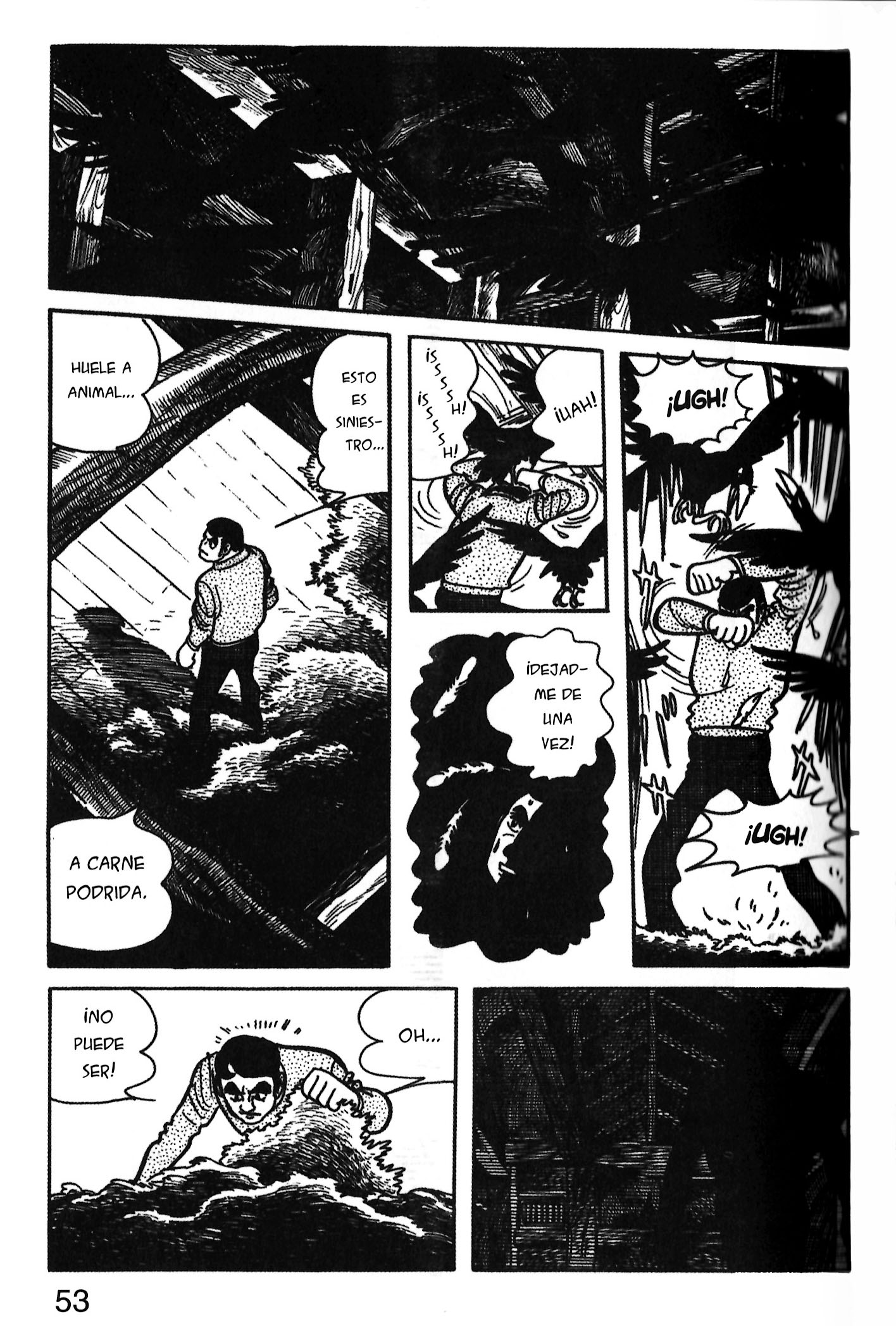 Ode to Kirihito Callejón sin salida 第21页