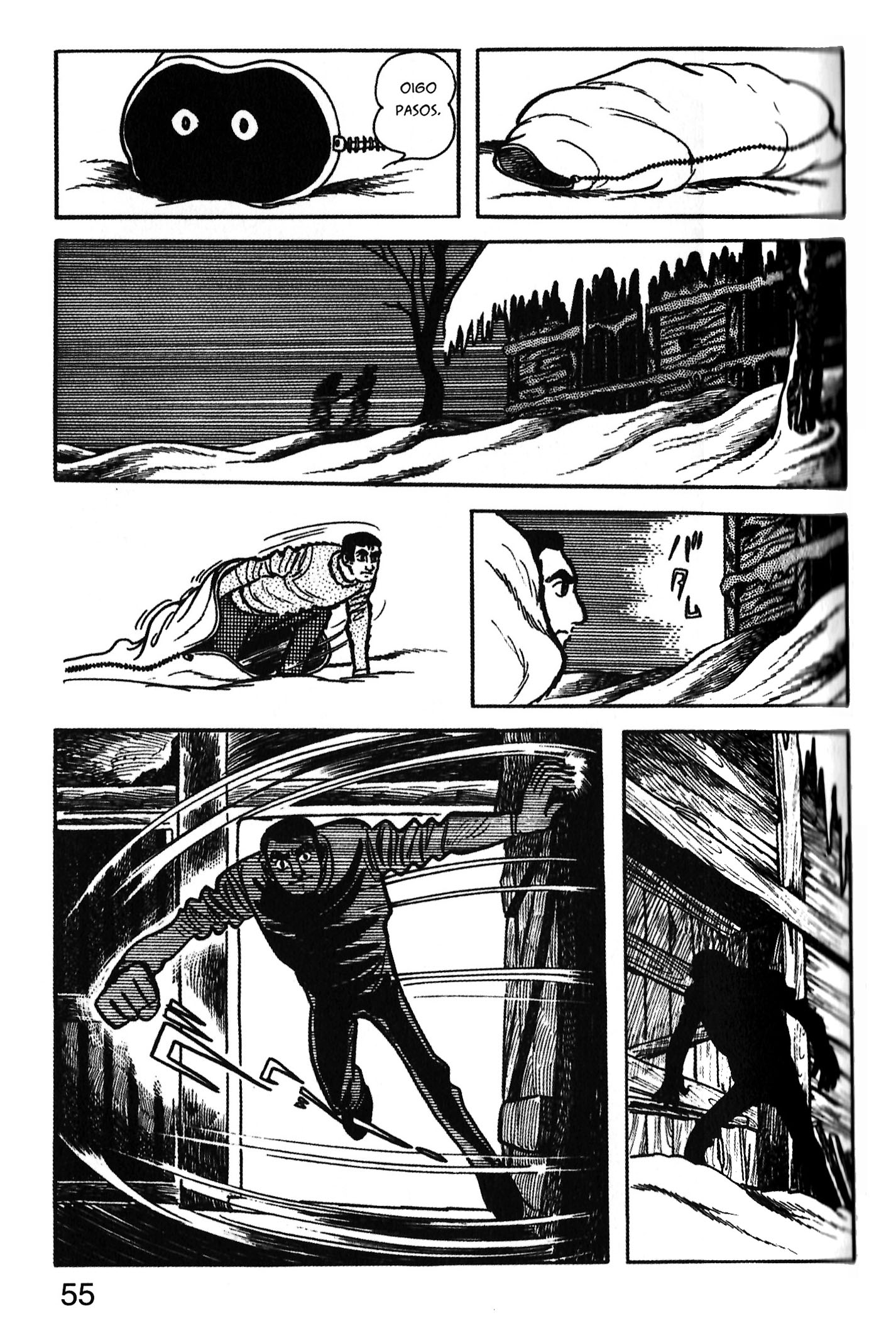 Ode to Kirihito Callejón sin salida 第23页