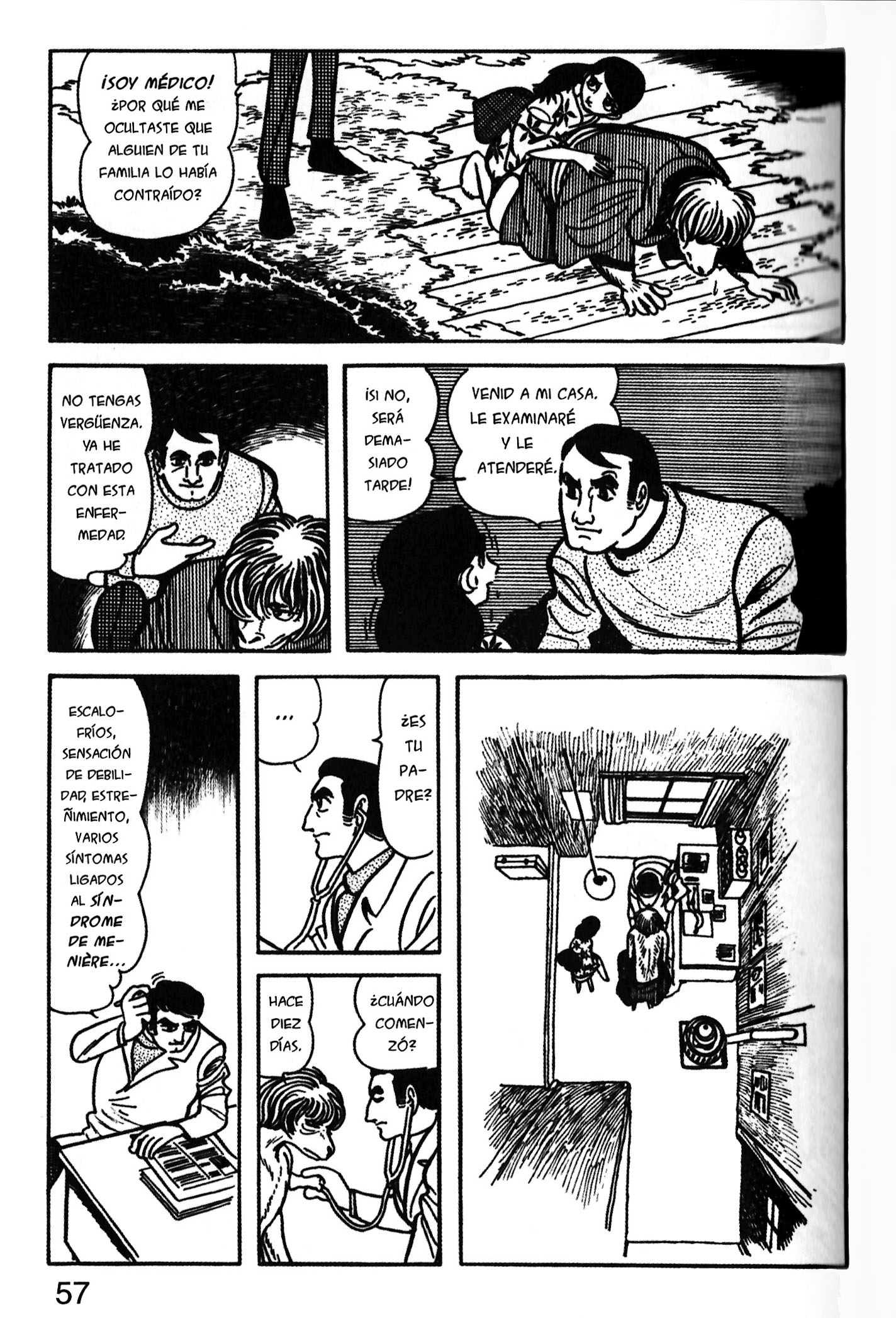 Ode to Kirihito Callejón sin salida 第25页
