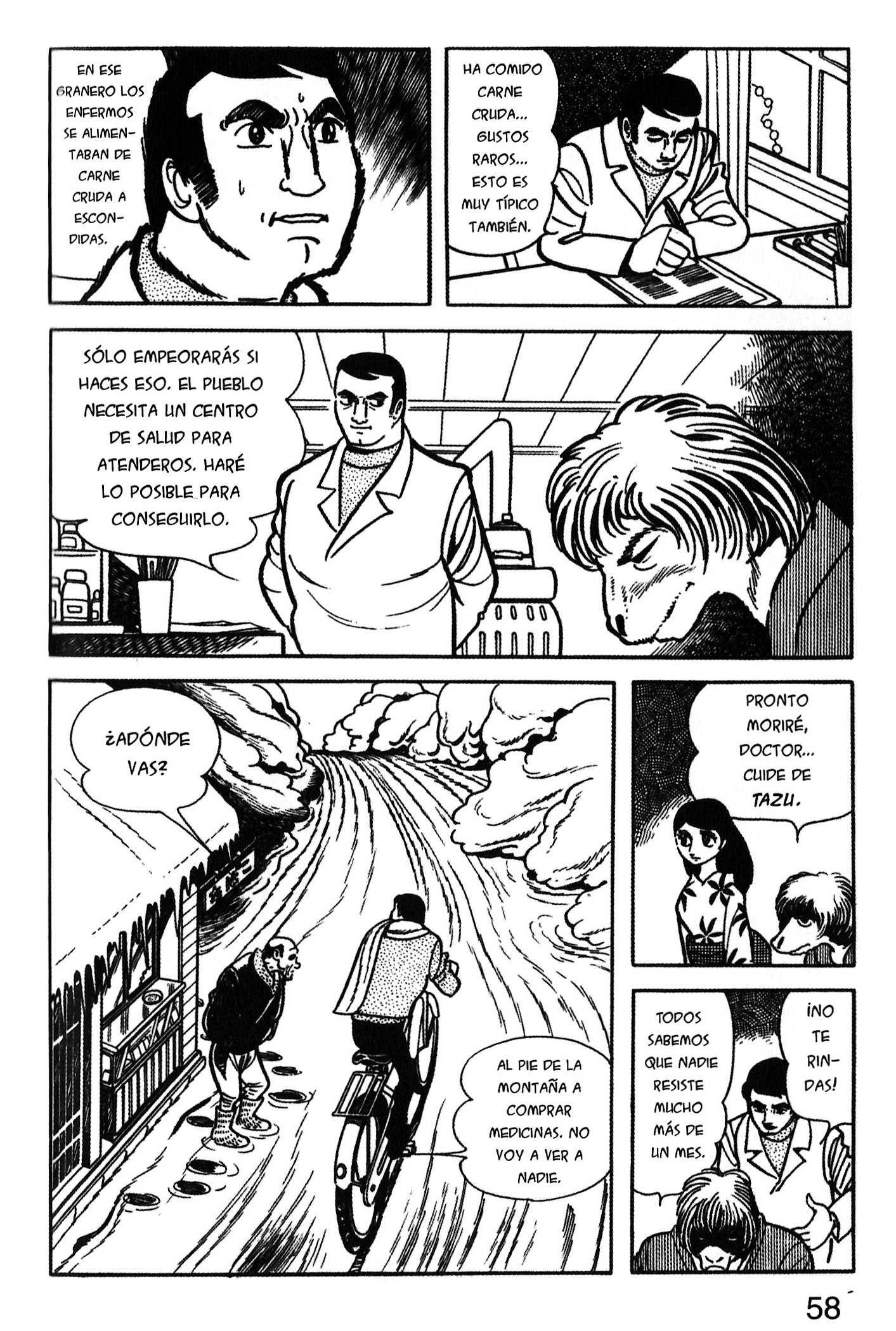 Ode to Kirihito Callejón sin salida 第26页