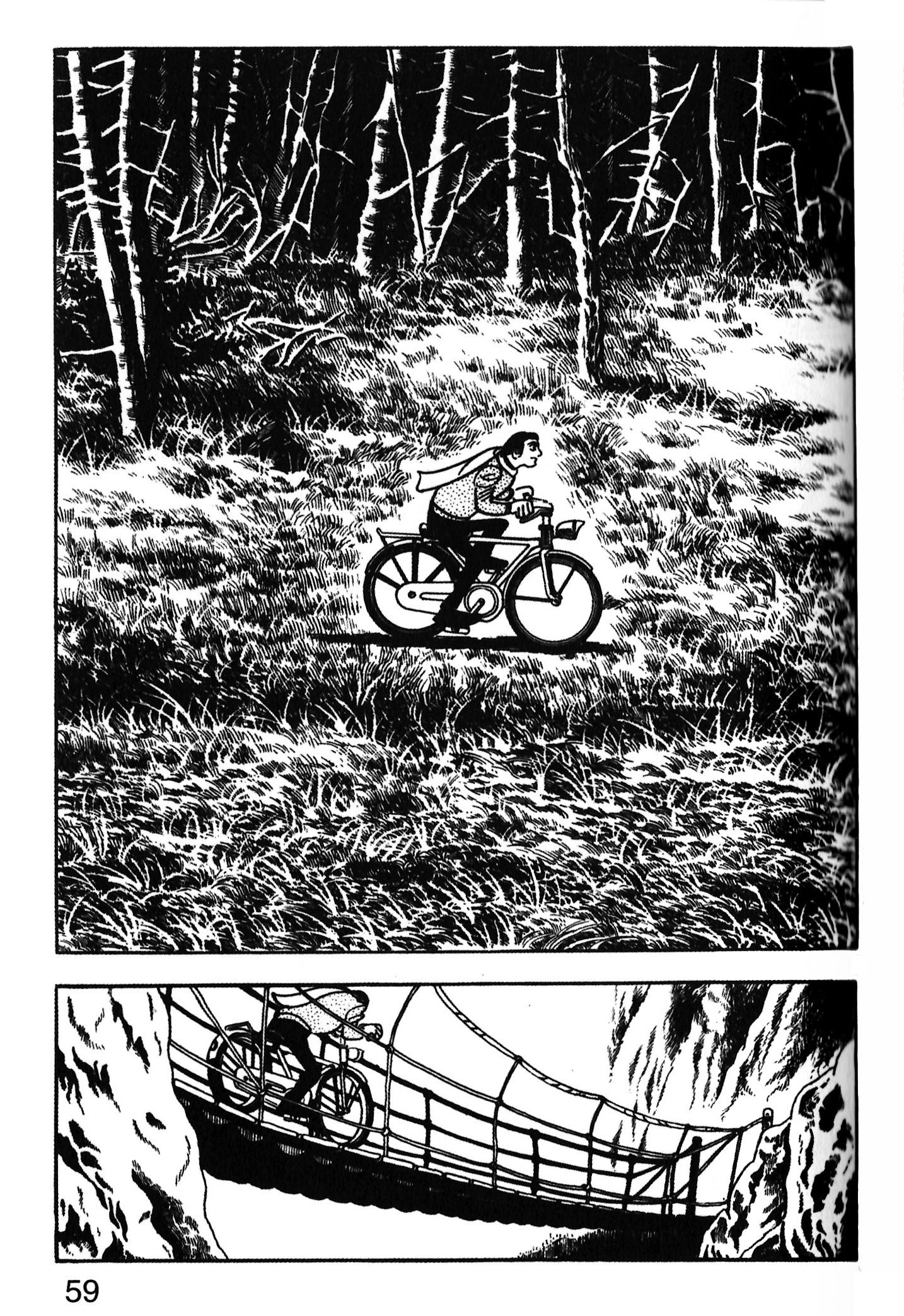 Ode to Kirihito Callejón sin salida 第27页