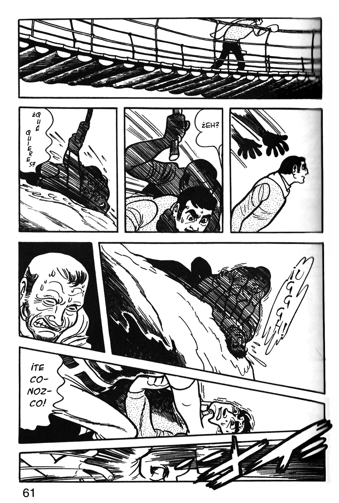 Ode to Kirihito Callejón sin salida 第29页
