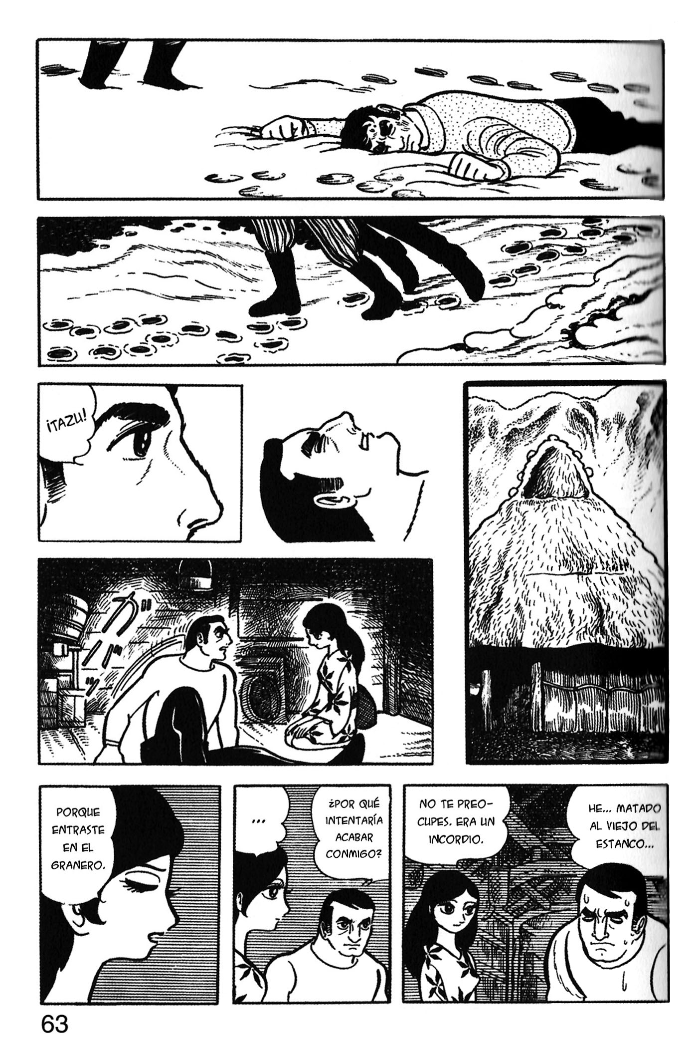 Ode to Kirihito Callejón sin salida 第31页