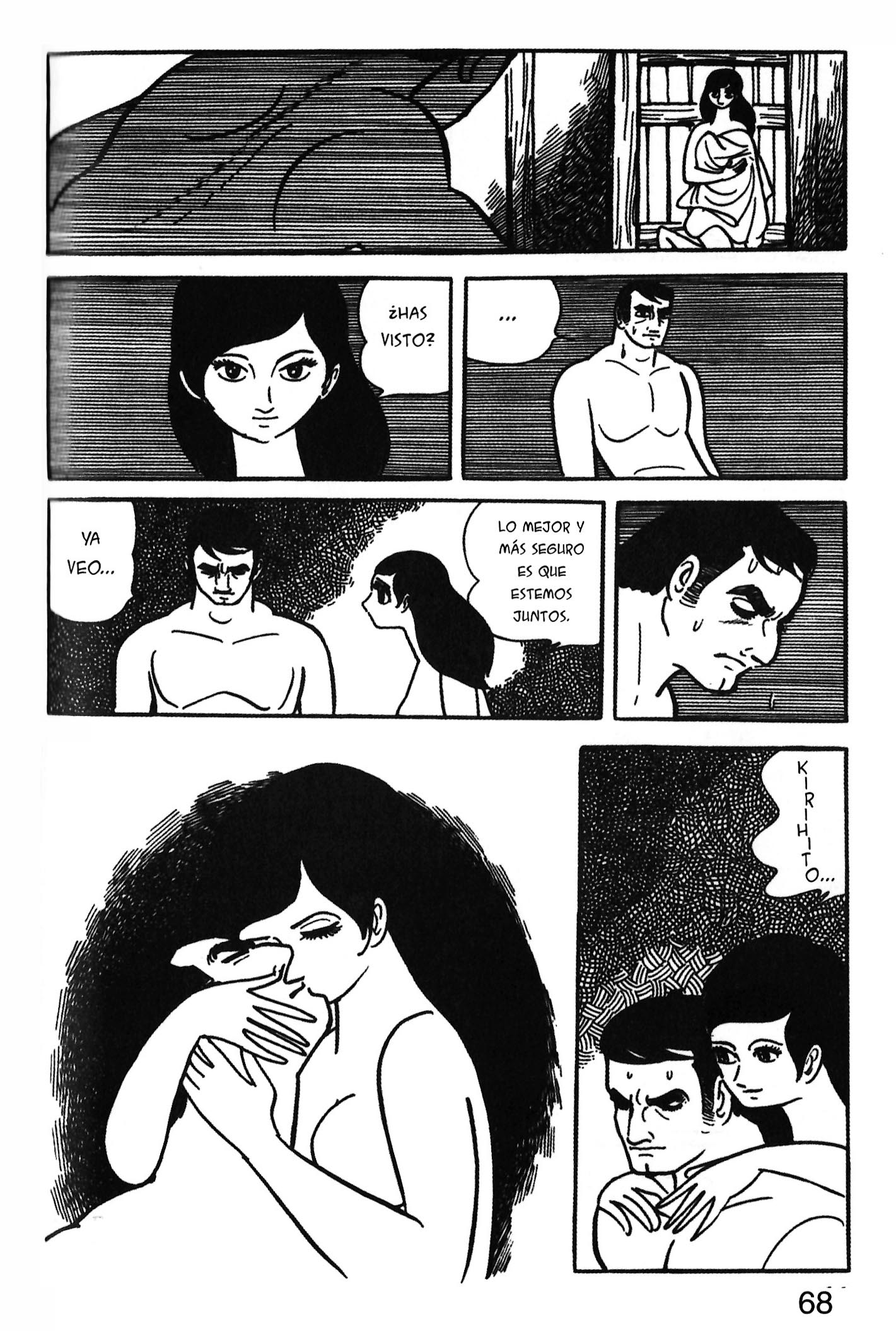 Ode to Kirihito Callejón sin salida 第36页