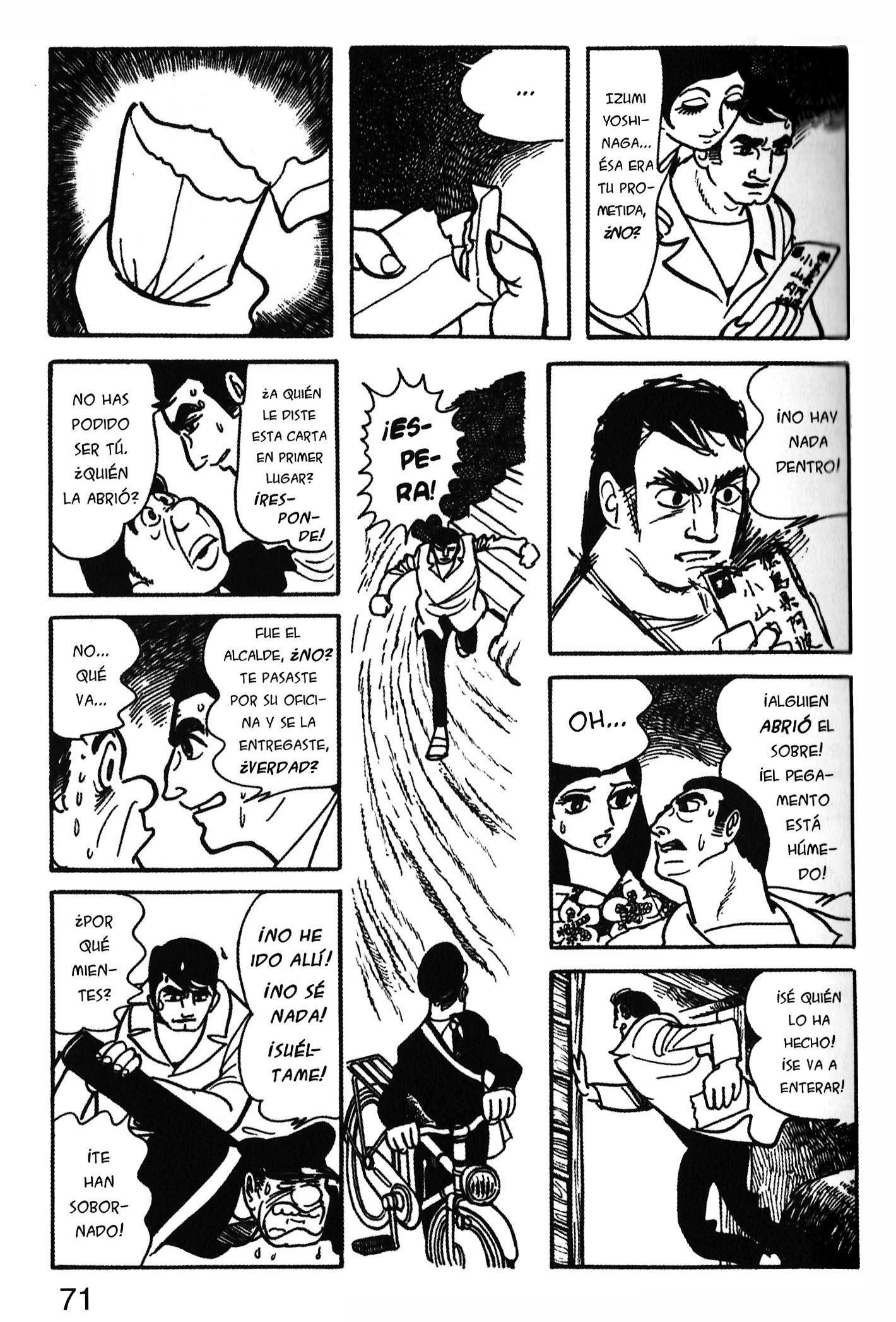 Ode to Kirihito Callejón sin salida 第39页