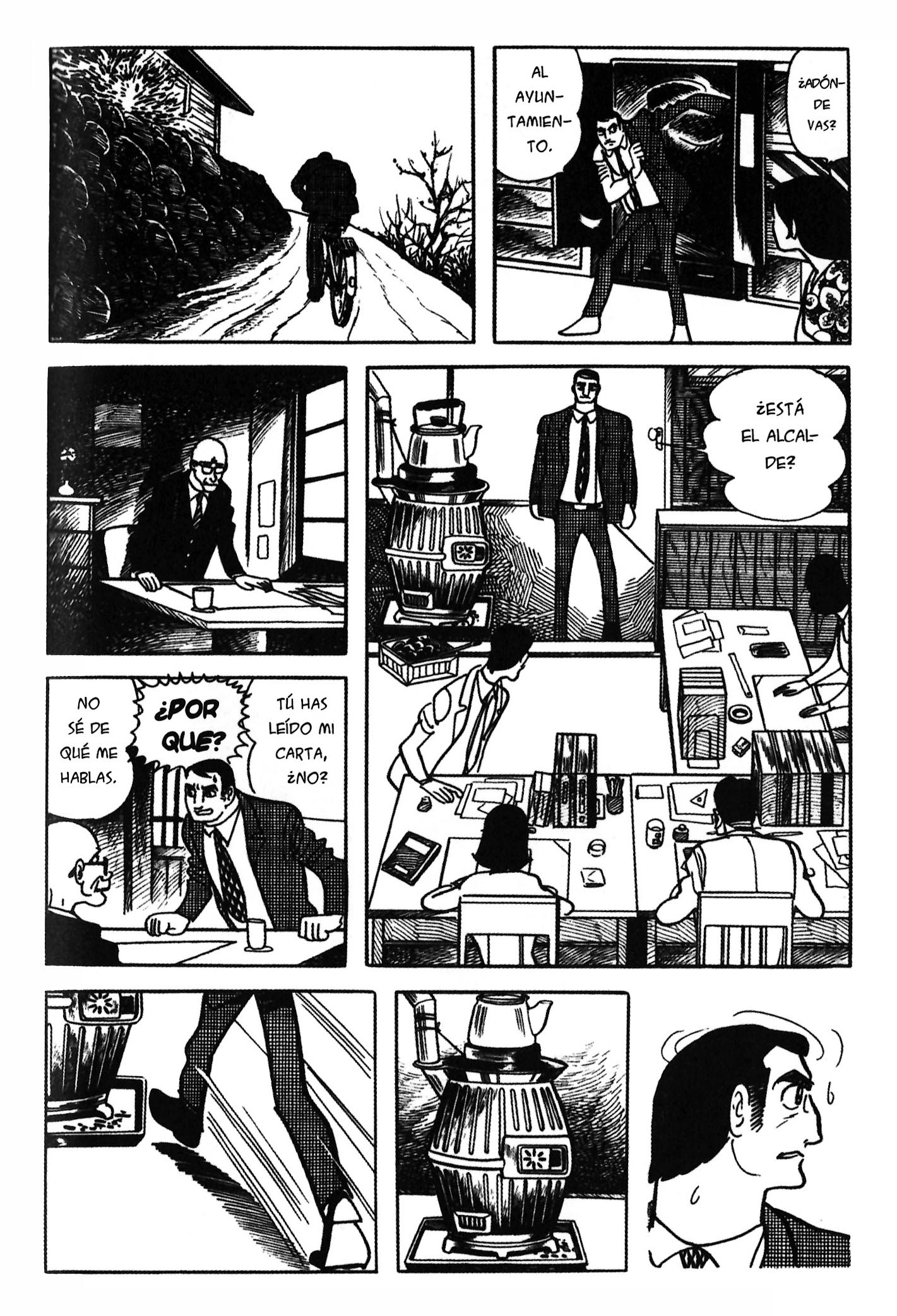 Ode to Kirihito Callejón sin salida 第40页